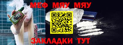 ГАЛЛЮЦИНОГЕННЫЕ ГРИБЫ Тула