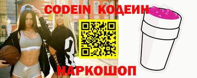 ГАЛЛЮЦИНОГЕННЫЕ ГРИБЫ Тула