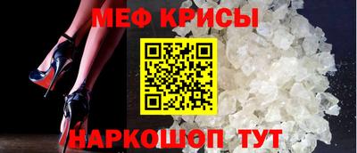 ГАЛЛЮЦИНОГЕННЫЕ ГРИБЫ Тула