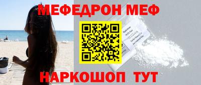 таблы Туймазы