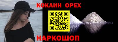 таблы Туймазы