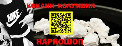 таблы Туймазы