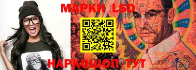 ГАЛЛЮЦИНОГЕННЫЕ ГРИБЫ Тула