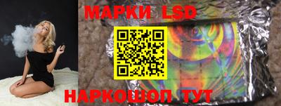 ГАЛЛЮЦИНОГЕННЫЕ ГРИБЫ Тула