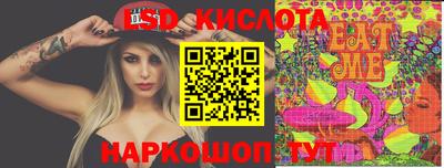 кокаин премиум Тулун