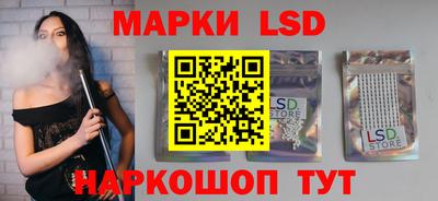 ГАЛЛЮЦИНОГЕННЫЕ ГРИБЫ Тула