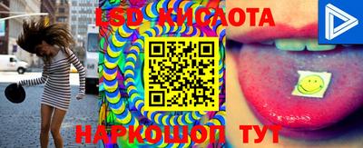 таблы Туймазы