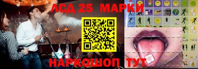 таблы Туймазы