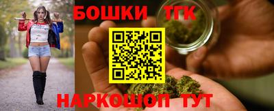 ГАЛЛЮЦИНОГЕННЫЕ ГРИБЫ Тула