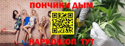 ГАЛЛЮЦИНОГЕННЫЕ ГРИБЫ Тула