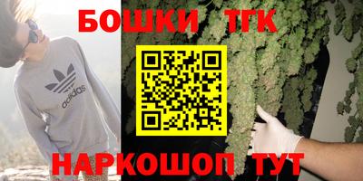 кокаин премиум Тулун