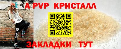 кокаин премиум Тулун