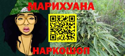 ГАЛЛЮЦИНОГЕННЫЕ ГРИБЫ Тула