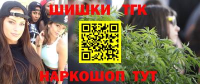ГАЛЛЮЦИНОГЕННЫЕ ГРИБЫ Тула