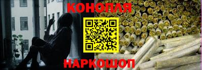 кокаин премиум Тулун