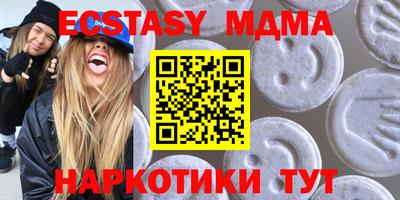 кокаин премиум Тулун