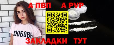 кокаин премиум Тулун