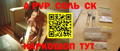 ГАЛЛЮЦИНОГЕННЫЕ ГРИБЫ Тула