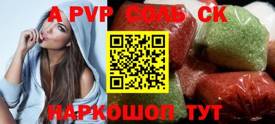 кокаин премиум Тулун