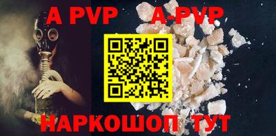 ГАЛЛЮЦИНОГЕННЫЕ ГРИБЫ Тула