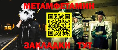 кокаин премиум Тулун