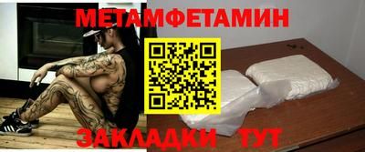 ГАЛЛЮЦИНОГЕННЫЕ ГРИБЫ Тула