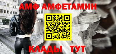 таблы Туймазы