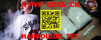 ГАЛЛЮЦИНОГЕННЫЕ ГРИБЫ Тула
