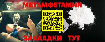 кокаин премиум Тулун