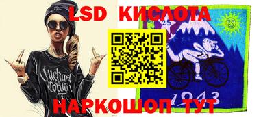 таблы Туймазы