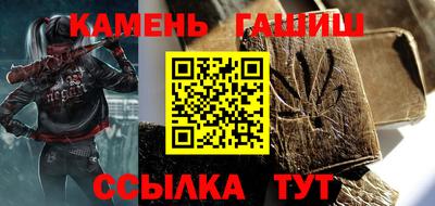 кокаин премиум Тулун