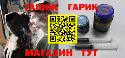 таблы Туймазы