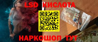 таблы Туймазы