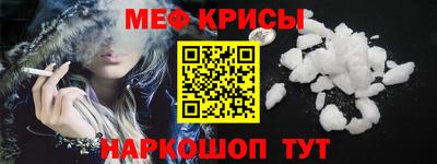 ГАЛЛЮЦИНОГЕННЫЕ ГРИБЫ Тула