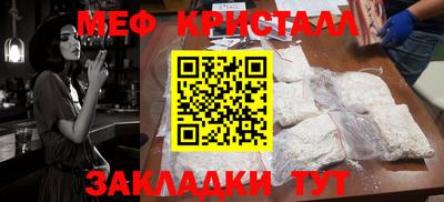 ГАЛЛЮЦИНОГЕННЫЕ ГРИБЫ Тула
