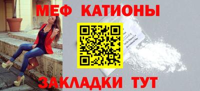 ГАЛЛЮЦИНОГЕННЫЕ ГРИБЫ Тула