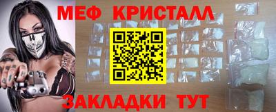 кокаин премиум Тулун
