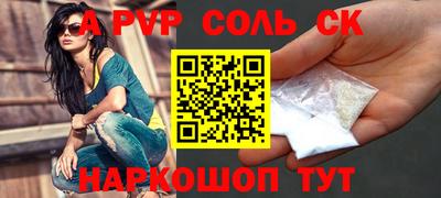 ГАЛЛЮЦИНОГЕННЫЕ ГРИБЫ Тула