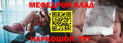 кокаин премиум Тулун