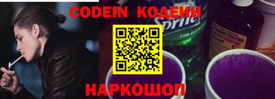таблы Туймазы