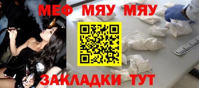 ГАЛЛЮЦИНОГЕННЫЕ ГРИБЫ Тула